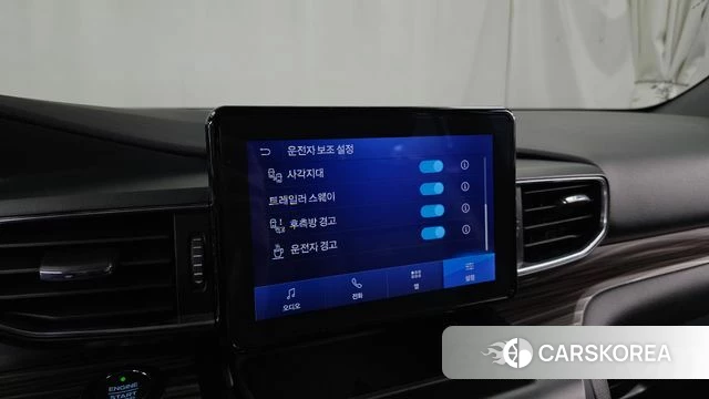Ford Explorer 6th Generation id 5041322 из Кореи 26