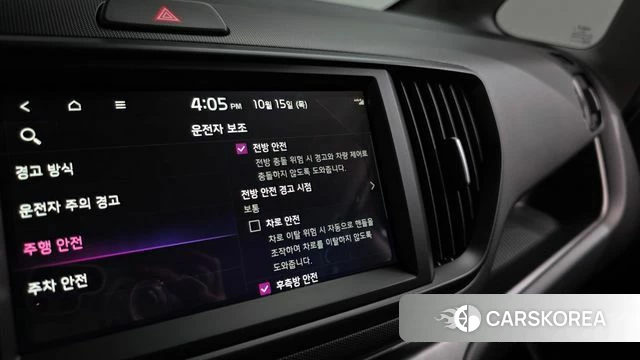 Kia The New Kia Ray id 4990199 из Кореи 26