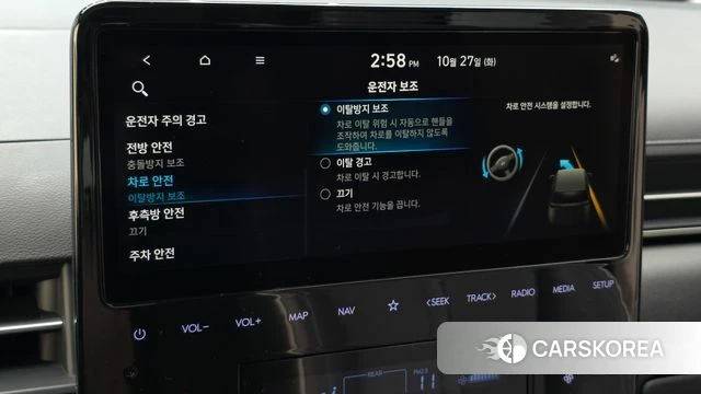 Hyundai Staria id 5040766 из Кореи 26