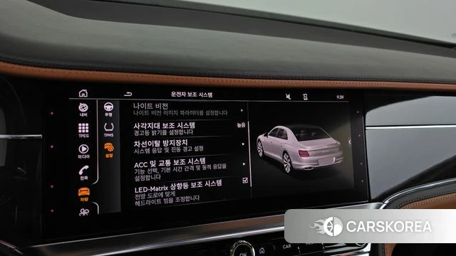 Bentley Flying Spur 3rd Generation id 5003264 из Кореи 26