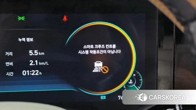 Hyundai The New Grandeur IG id 4783984 из Кореи 26