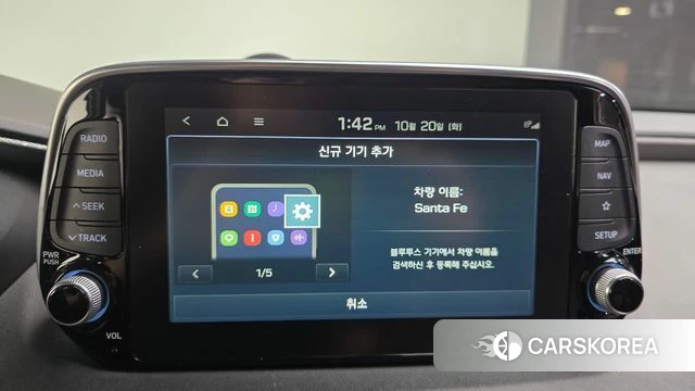Hyundai Santa Fe TM id 5013965 из Кореи 26