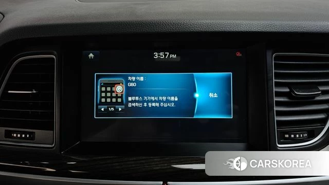 Genesis G80 id 4983289 из Кореи 26