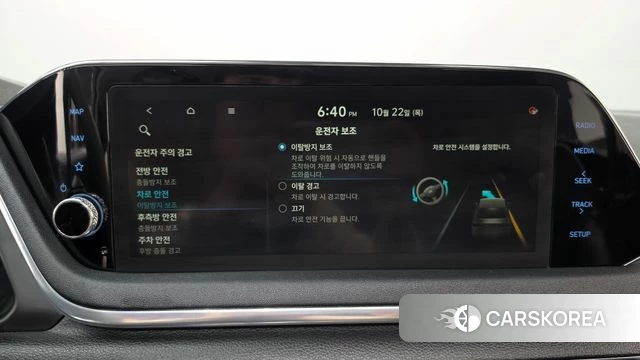 Hyundai Sonata Hybrid (DN8) id 5023460 из Кореи 26