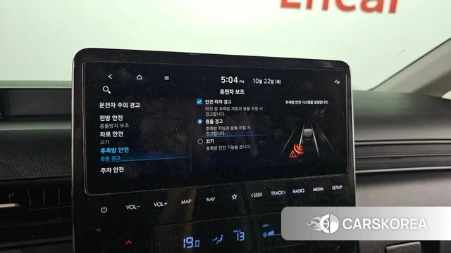 Hyundai Staria id 5021316 из Кореи 26