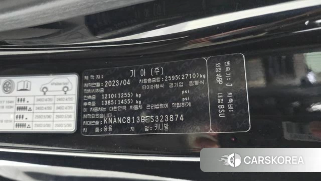 Kia Carnival 4th generation id 5027043 из Кореи 26