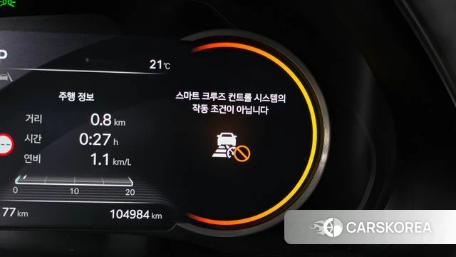 Genesis GV80 id 5034000 из Кореи 26