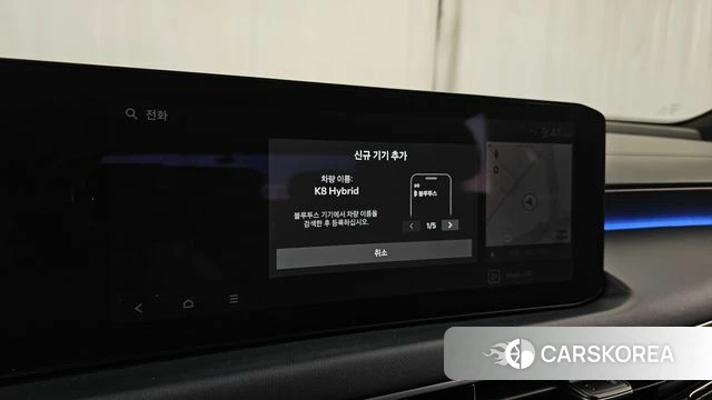 Kia The New K8 Hybrid id 5032892 из Кореи 26