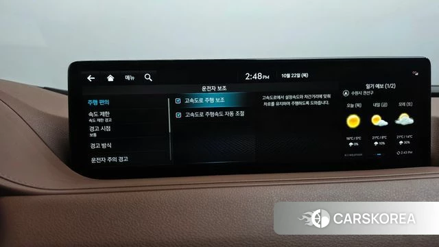 Genesis Electrified G80 (RG3) id 5022722 из Кореи 26