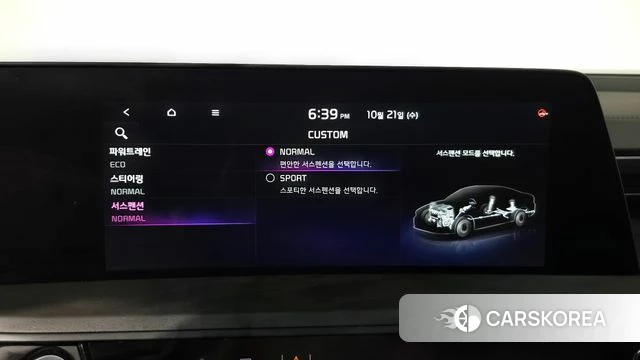 Kia K8 Hybrid id 5016193 из Кореи 26