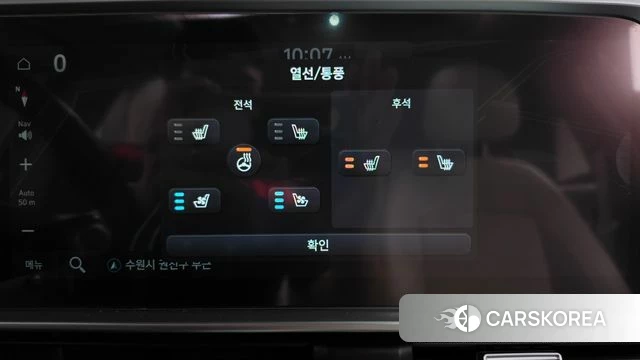 Hyundai Ionic 6 id 5012218 из Кореи 26