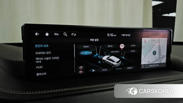 Genesis GV80 id 4942167 из Кореи 26