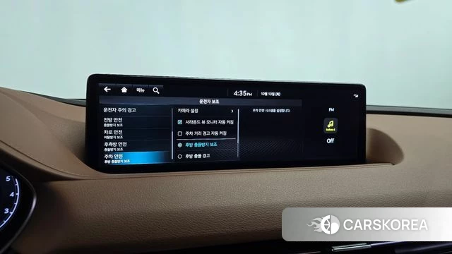 Genesis G80 (RG3) id 4980732 из Кореи 26
