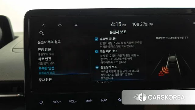 Hyundai Staria id 5040901 из Кореи 26