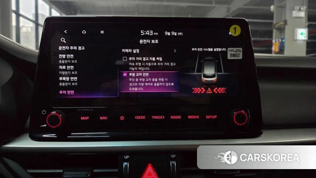 Kia The New K3 2nd generation id 4784334 из Кореи 26
