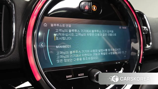 Mini Cooper D Countryman id 5034398 из Кореи 26