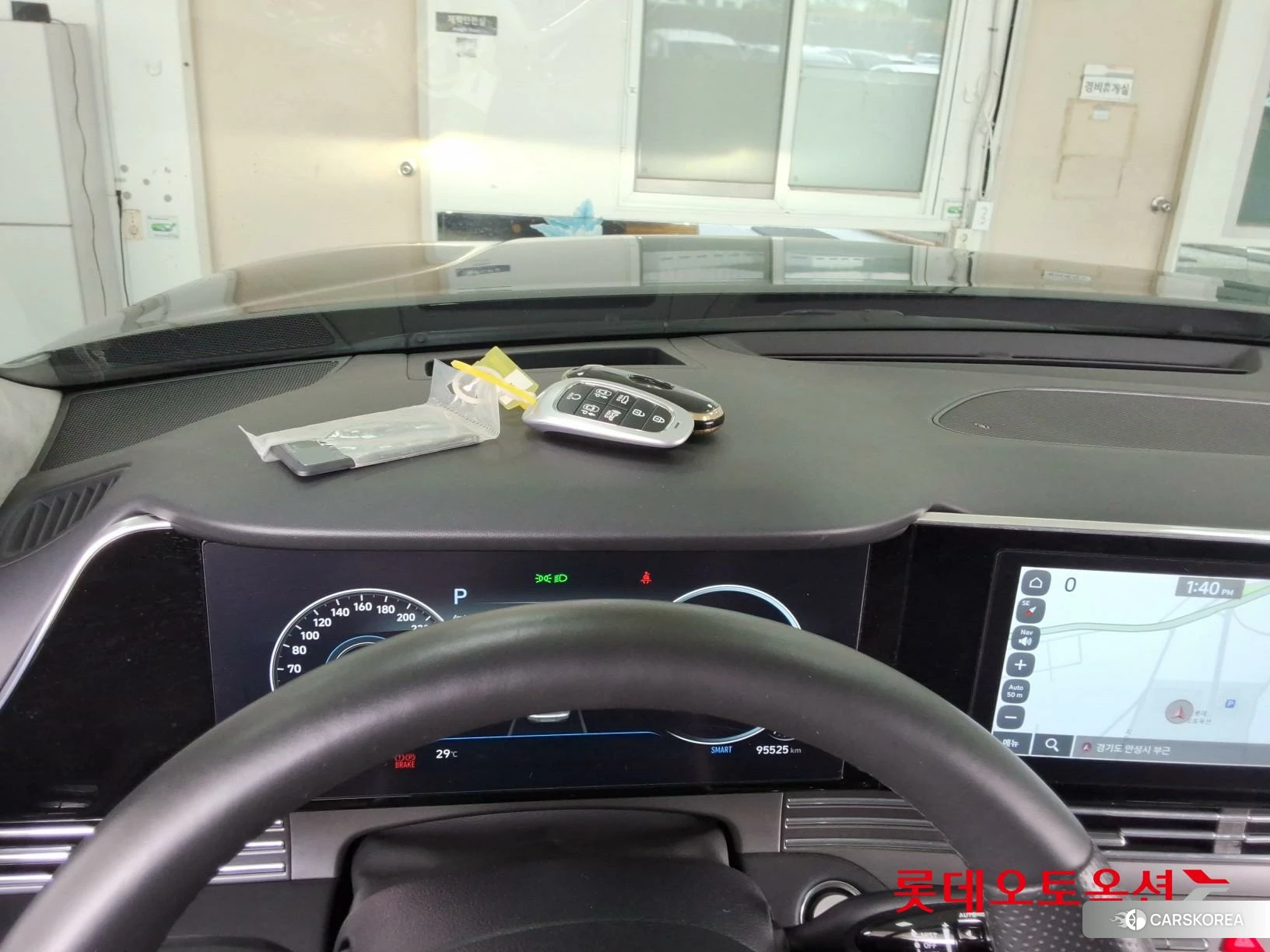 Hyundai Grandeur id 4989997 из Кореи 26