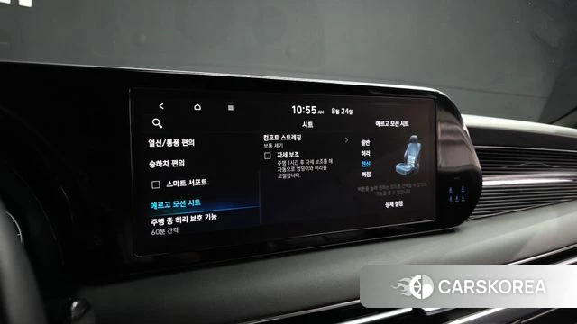 Hyundai The New Palisade id 4725747 из Кореи 26