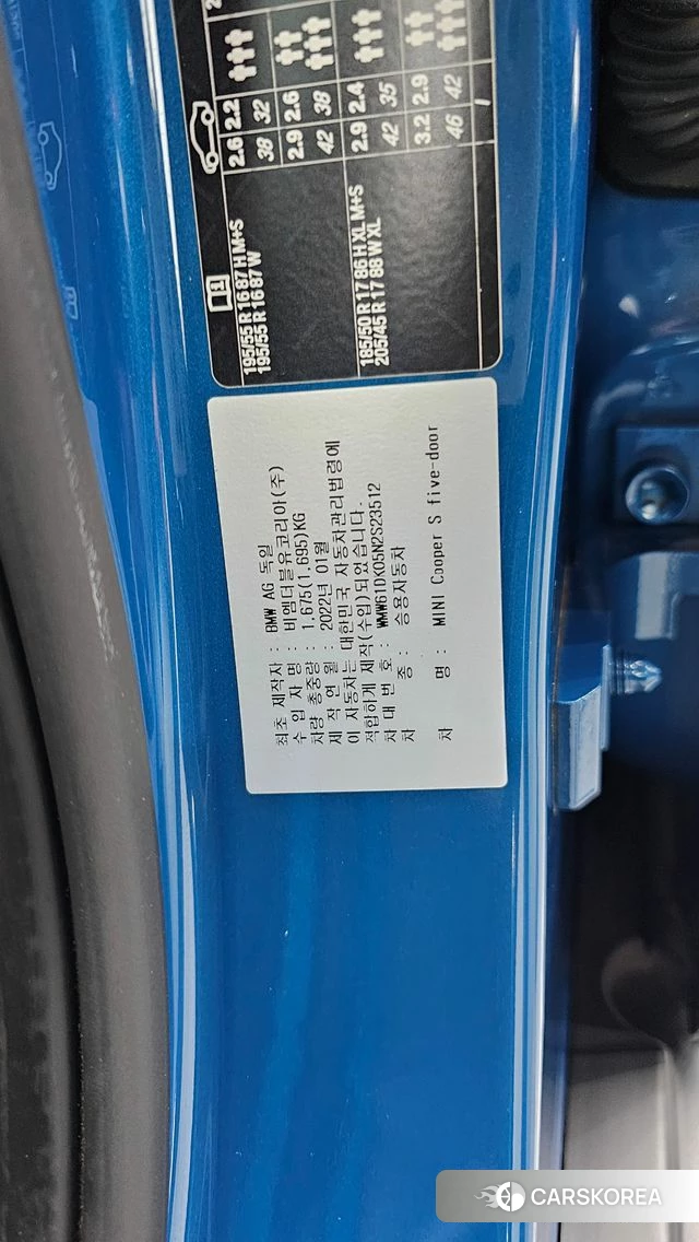 Mini Cooper S id 4966136 из Кореи 26