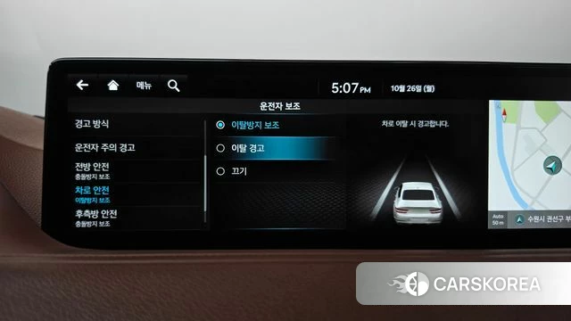 Genesis G80 (RG3) id 5034440 из Кореи 26