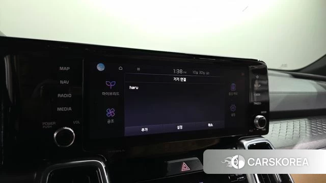 Kia Sorento 4th Generation id 5060170 из Кореи 26