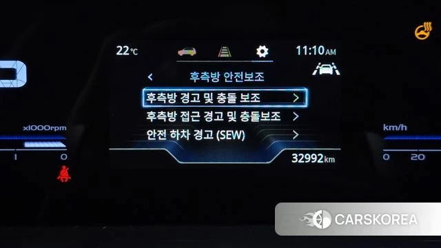 Ssangyong Torres id 4965731 из Кореи 26
