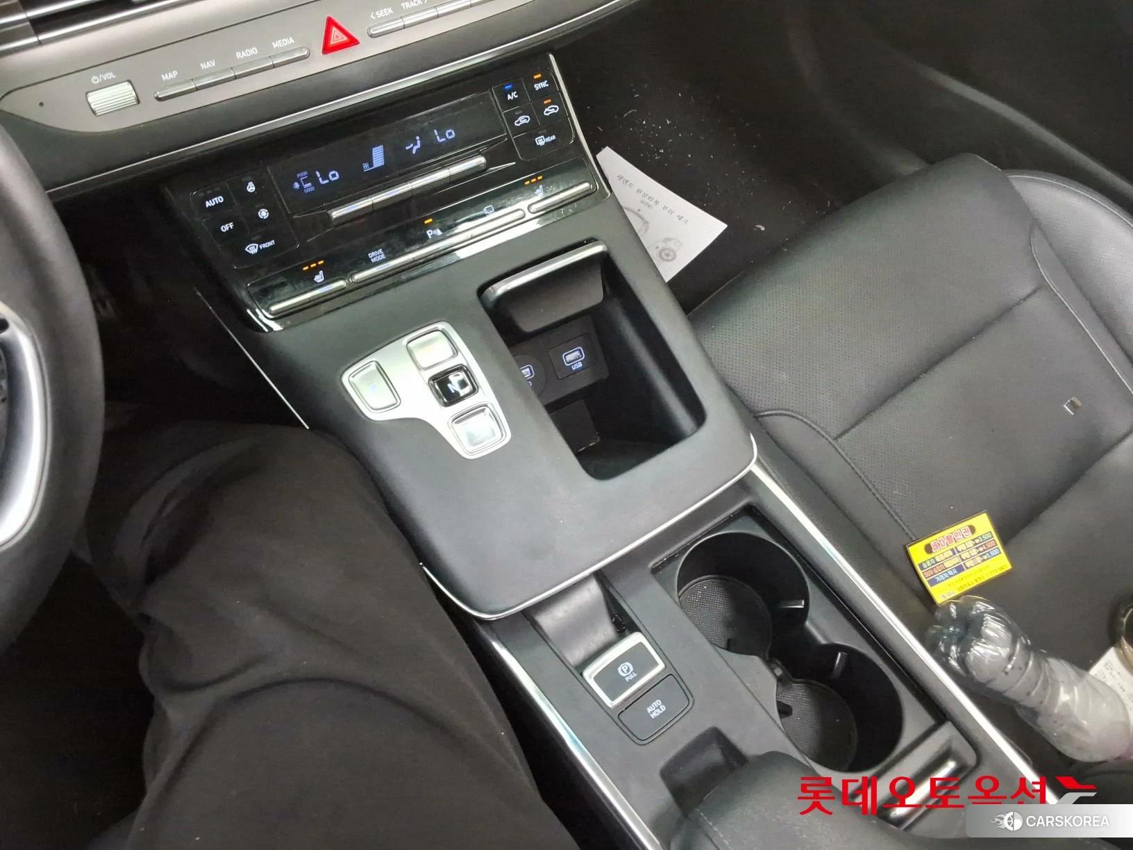 Hyundai Grandeur id 4984692 из Кореи 26