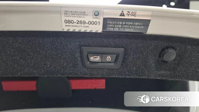 BMW 5 Series (G30) id 5035153 из Кореи 26