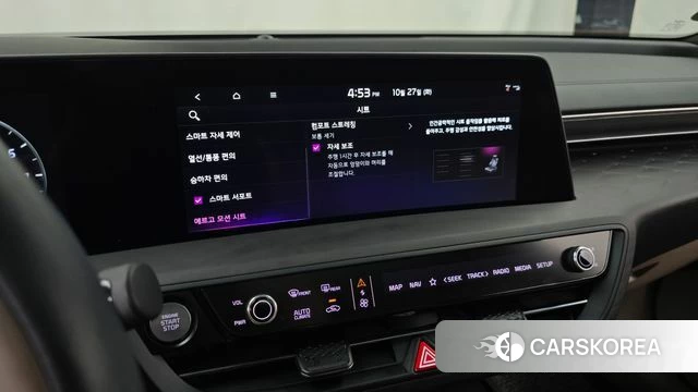 Kia K8 id 5040045 из Кореи 26