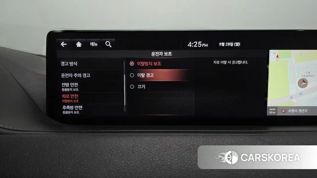 Genesis G80 (RG3) id 4918290 из Кореи 26