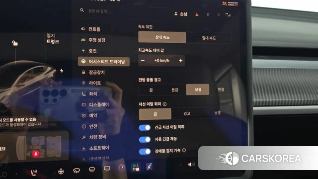 Tesla Model 3 id 5012982 из Кореи 26