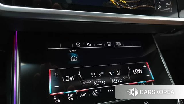 Audi A6 (C8) id 4754260 из Кореи 26