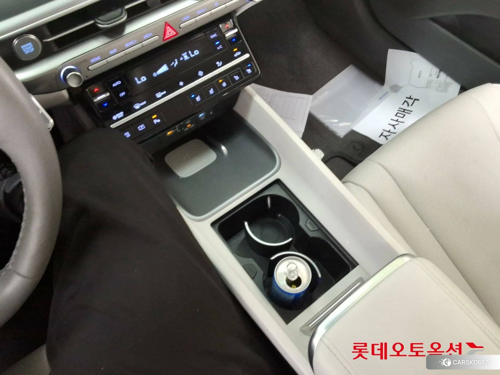Hyundai Grandeur Hybrid id 4984688 из Кореи 26