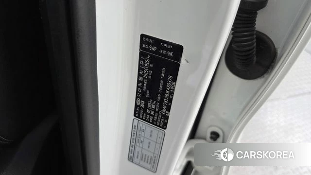 Kia Sportage 4th Generation id 5048688 из Кореи 26