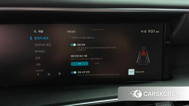 Hyundai Palisade (LX3) id 4957431 из Кореи 26