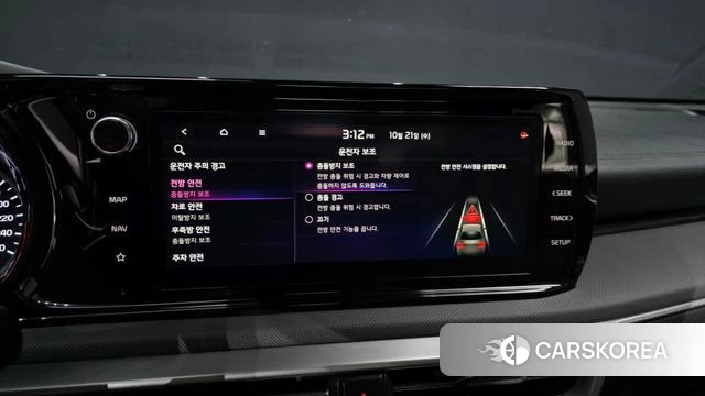 Kia K5 3rd generation id 5017043 из Кореи 26