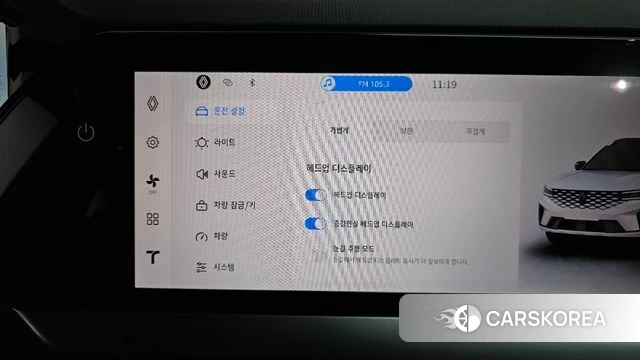 Renault Korea (Samsung) Grand Coleos id 4995431 из Кореи 26