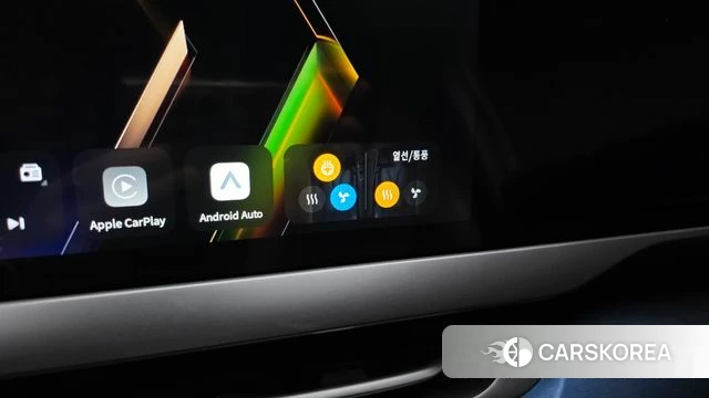 Renault Korea (Samsung) Filant id 4974610 из Кореи 26