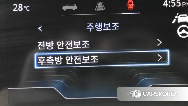 Ssangyong Torres id 4976040 из Кореи 26
