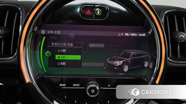 Mini Cooper D Countryman id 5047534 из Кореи 26