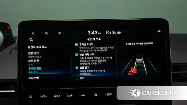 Hyundai Staria id 4941074 из Кореи 26