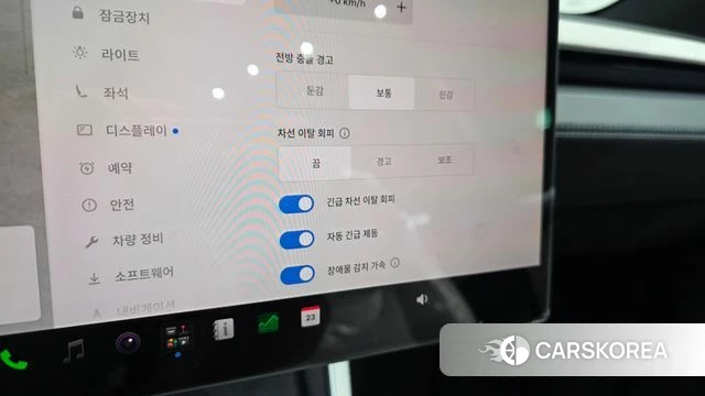 Tesla Model Y id 5025799 из Кореи 26