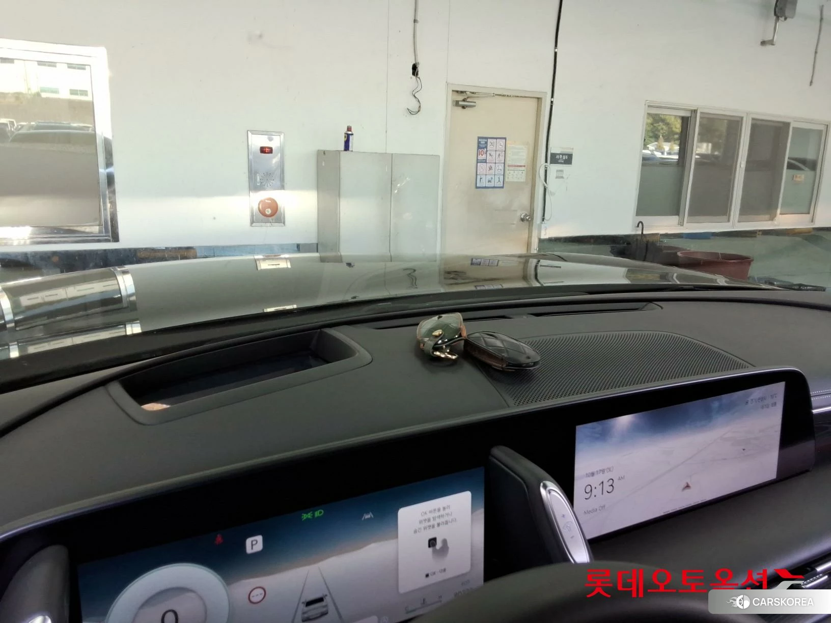 Hyundai G90 id 5001045 из Кореи 26