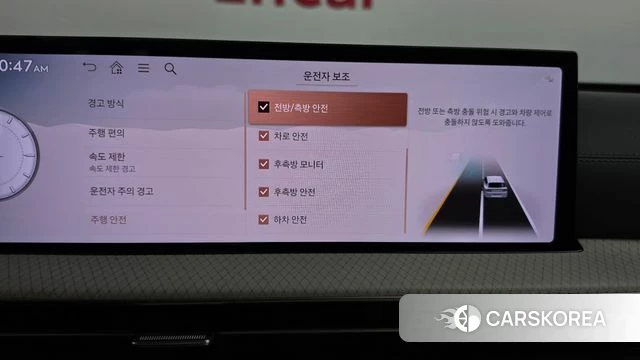 Genesis GV80 id 5026513 из Кореи 26