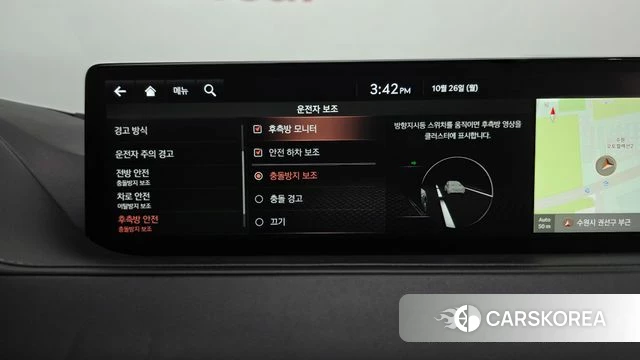 Genesis G80 (RG3) id 5035069 из Кореи 26
