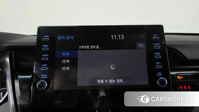 Toyota Camry (XV70) id 4976932 из Кореи 26