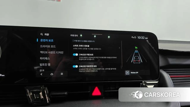 Hyundai The New Ionic 5 id 5011327 из Кореи 26