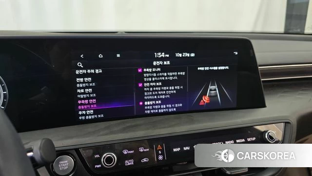 Kia K8 Hybrid id 5027953 из Кореи 26
