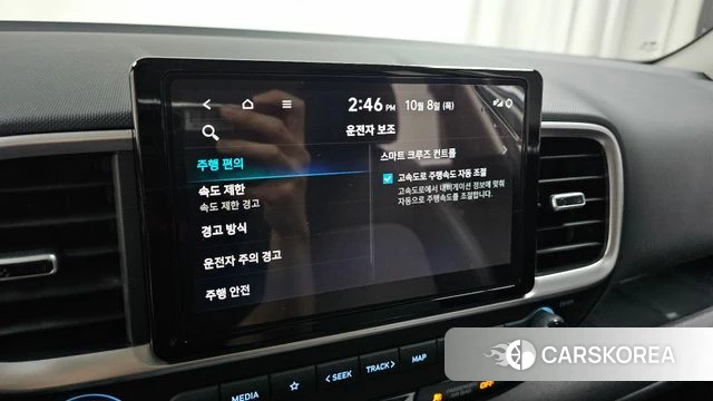 Hyundai Venue id 4964667 из Кореи 26