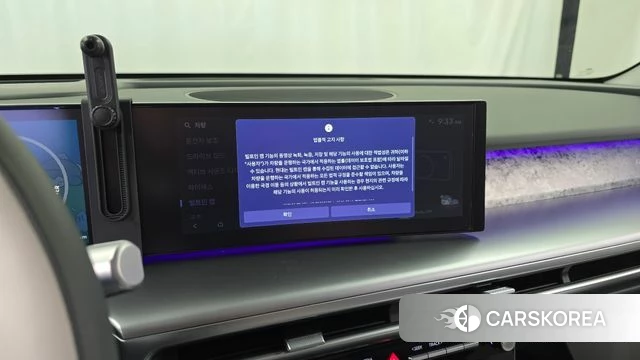 Hyundai Ionic 9 id 4892715 из Кореи 26